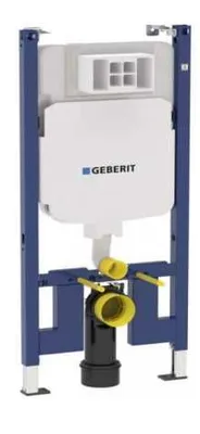 Shveytsariyadan GEBERIT Duofix installyatsiyasi! Yevropadan GEBERIT brendi. 1