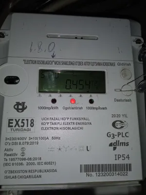 Elektr energiyasidan 40% gacha tejamkorlik. Qimmat.