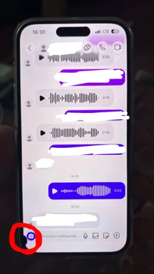 iPhone 15 Pro 1
