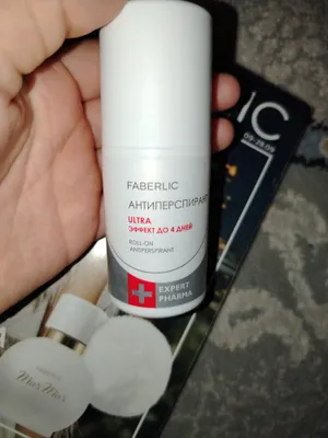 Dezodorant-antiperspirant, ta’siri 4 kungacha 1