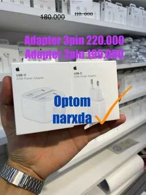 Зарядка iPhone, адаптер Apple, зарядное устройство 1