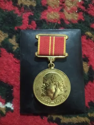 Medallar birgalikda 1