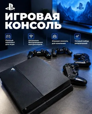 ps4 500gb fat +2org joystik +HDMI sim
