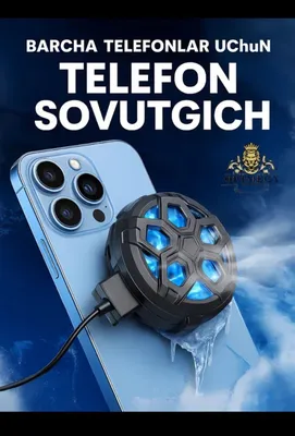 Telefon sovutgich Kuller 1