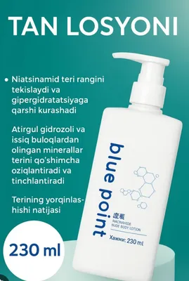 GRENLIFE MAHSULOTLARI 1