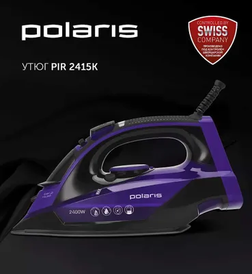 Утюг Polaris PIR 2415K 1