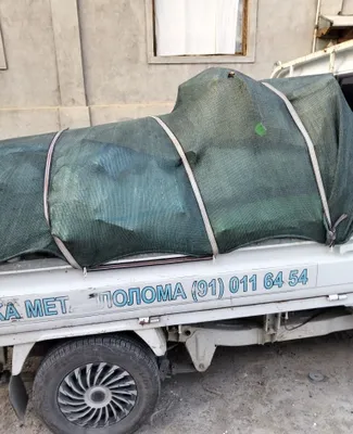 Услуга по вывозу строительного мусора