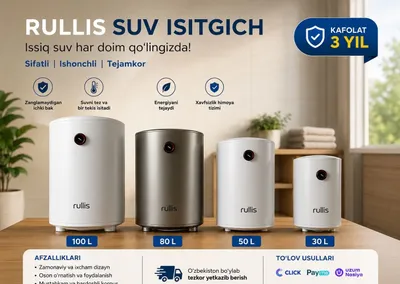 Rulls suv isitgich электро водонагреватель оптом склад vodonogrevatel