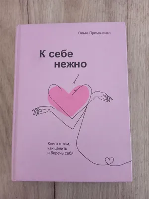 Motivatsiya uchun kitoblar! 1