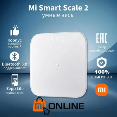Xiaomi Mi Smart Scale 2 aqlli elektron pol tarozisi 1
