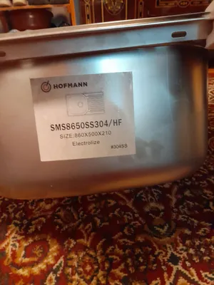 Hoffmann rakovinasi va krani 1