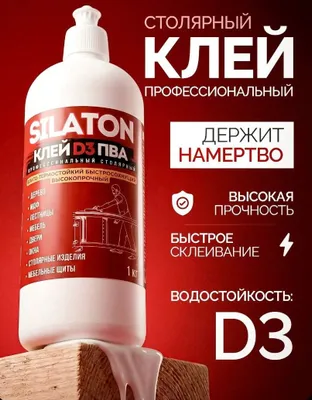 Professional duradgorlik uchun PVA yelimi 1000 ml 1