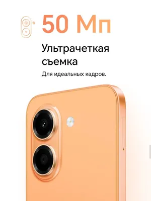 HONOR X7e (2026) New Super Skidka-Garantiya+Dastavka 5