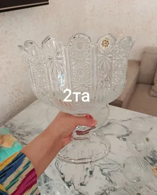 Продаётся хрустальный комплект, срочно, состояние отличное 1
