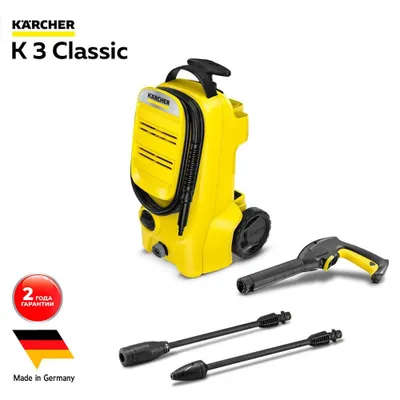 Мойка высокого давления Karcher K 3 EU 1