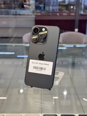 iPhone 15 Pro