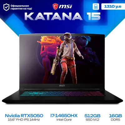 Игровой ноутбук MSI Katana 15