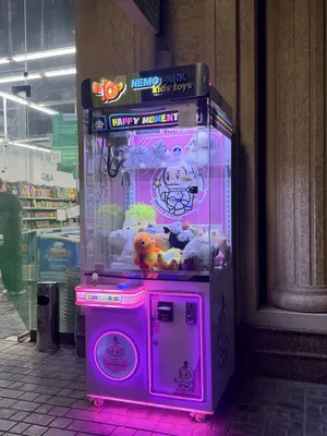 Продаётся аппарат «Хватайка» 1
