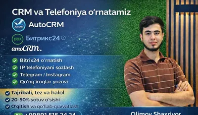 Crm | Telefoniya | Bitrix24 1