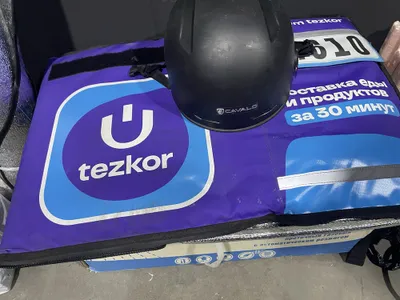 Uzum termopaketi + Cavalo shlemi