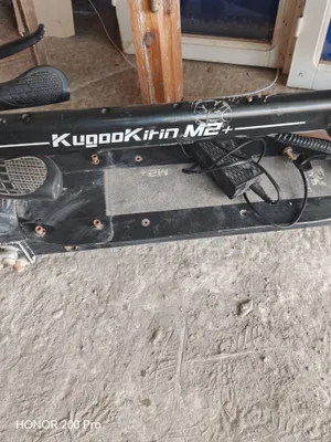 Kuga M2+ skuter 1