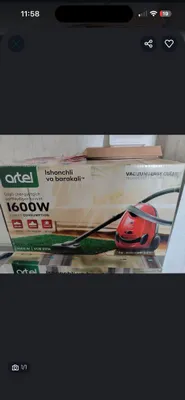 Срочно продаётся новый пылесос Artel 1