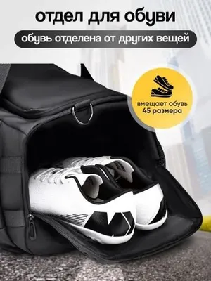 Transformerl SUMKA-RYUKZAK unisex 7