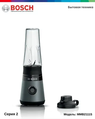 VitaPower 450 Bosch MMB2111S statsionar blenderi