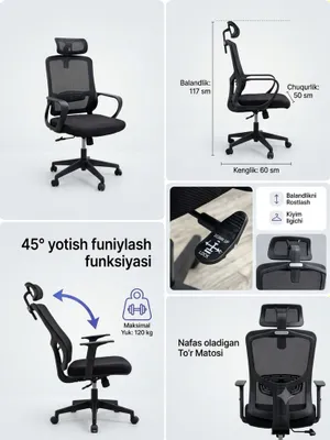Кресло для офиса 1
