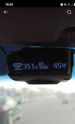 Radar 7500 Neolayin