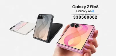 Samsung Galaxy Z Flip 8 | 256/512 GB, yangi, mavjud 1