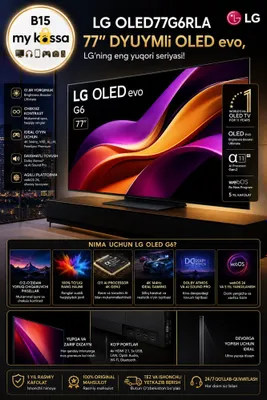 LG OLED77G6RLA — 77-дюймовый OLED evo • Доставка • Новый