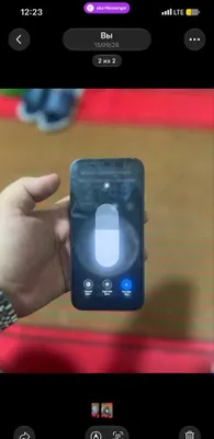 Iphone 12 pro max 1
