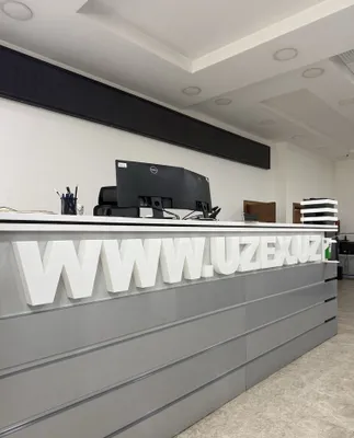 Брокерские услуги на товарно-сырьевой бирже UZEX 1