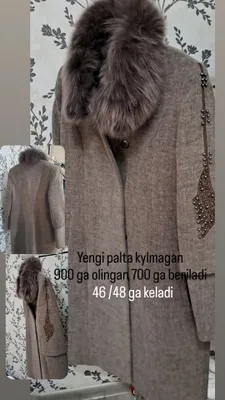 Продаётся женские пальто  состояние отличное новый