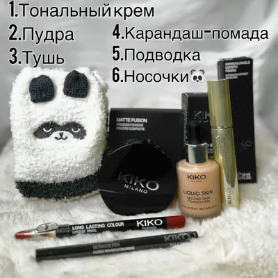 kiko nabor 1