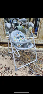 Люлька