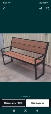 Kachela stol stul darvoza 1
