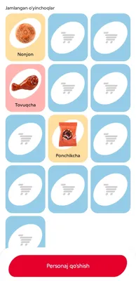 мини карзинка только коды
