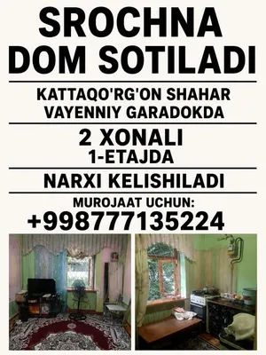 Srochna Dom sotiladi