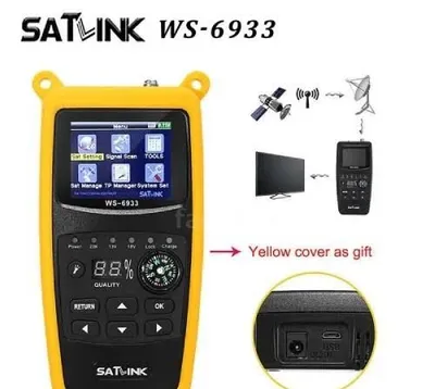 Satlink WS-6933