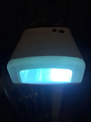 manikyur uchun lampa