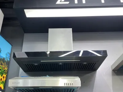 Вытжяка 90 см Ziffler
