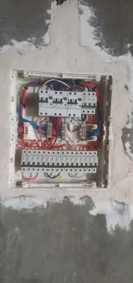 Elektrik xizmati