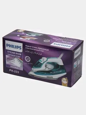 Philips PH-233 dazmol 1