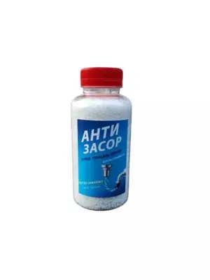 Quvur Tozalovchi Vosita _ Antizason