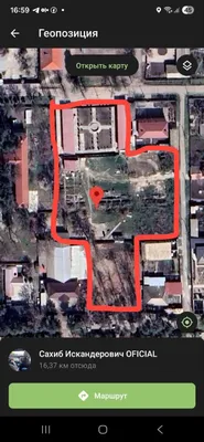 Новый Ташкент 100соток