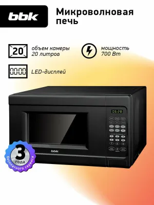 BBK 20MWS-727S/B mikroto‘lqinli pechi, qora, hajmi 20 l 1