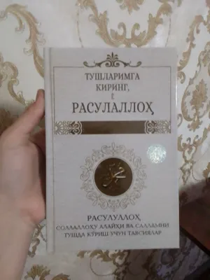Совершенно новая, вообще не читалась 1