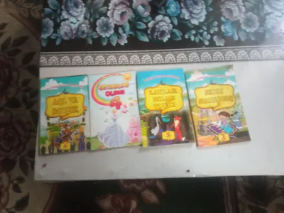 Ertak kitob.